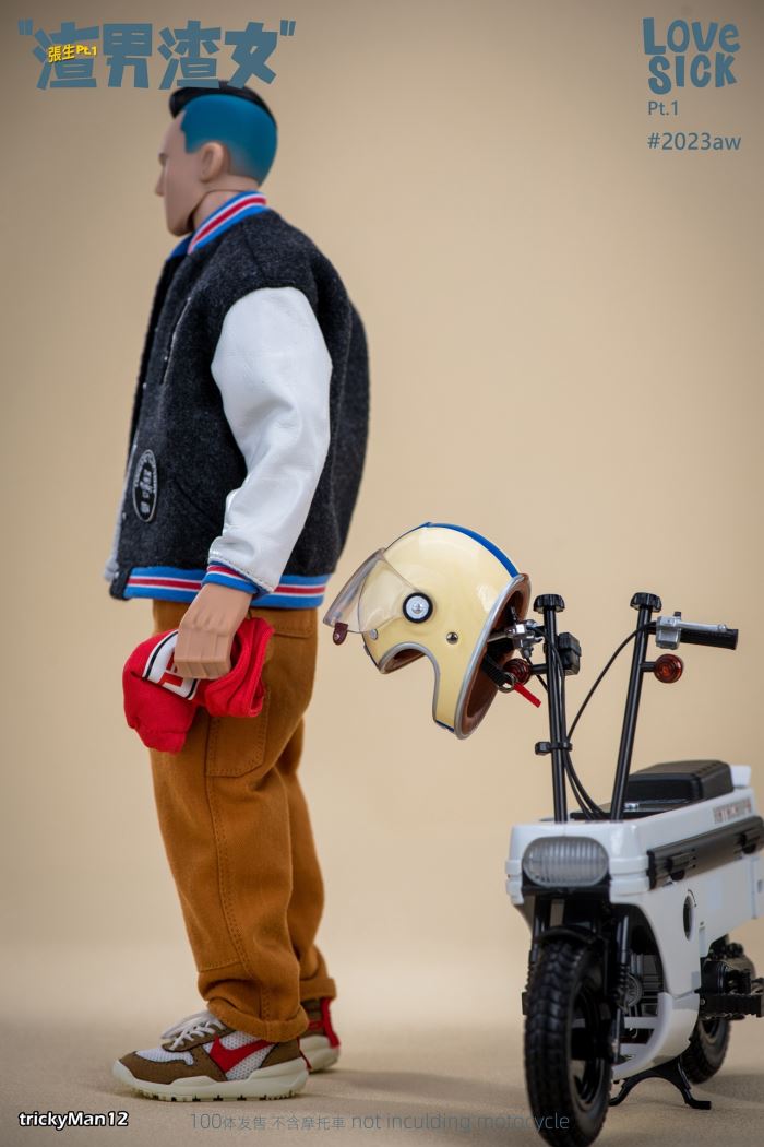 Scumbag Man and Scumbag Girl Series - Zhang Sheng 1/6