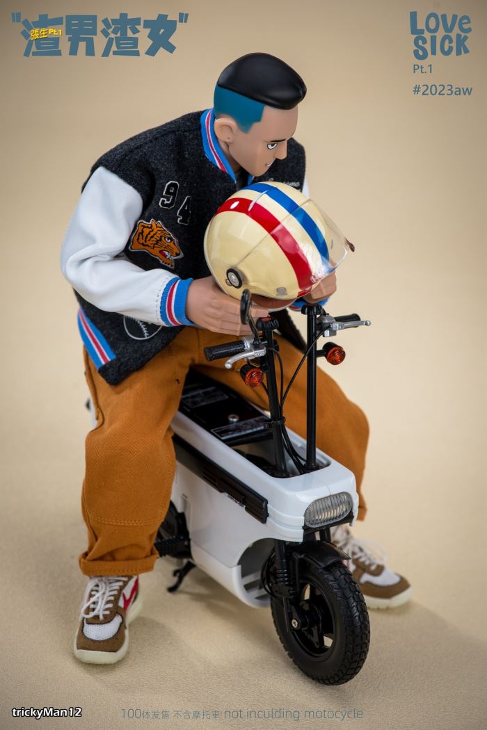 Scumbag Man and Scumbag Girl Series - Zhang Sheng 1/6