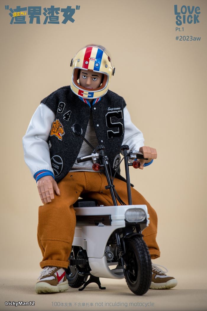 Scumbag Man and Scumbag Girl Series - Zhang Sheng 1/6