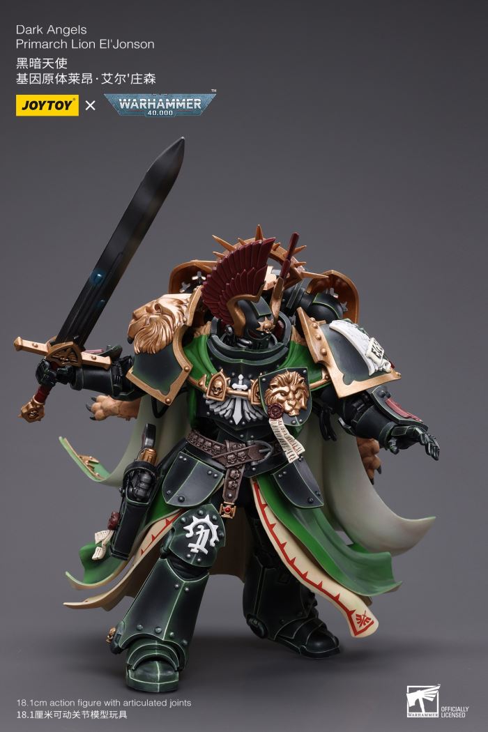 Dark Angel-Primarch Leon El'Jonson/Supreme Grand Master Azrael 1/18
