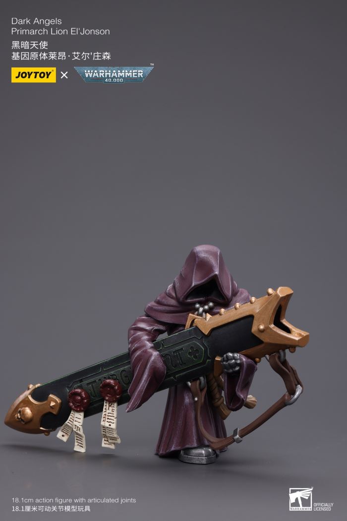 Dark Angel-Primarch Leon El'Jonson/Supreme Grand Master Azrael 1/18