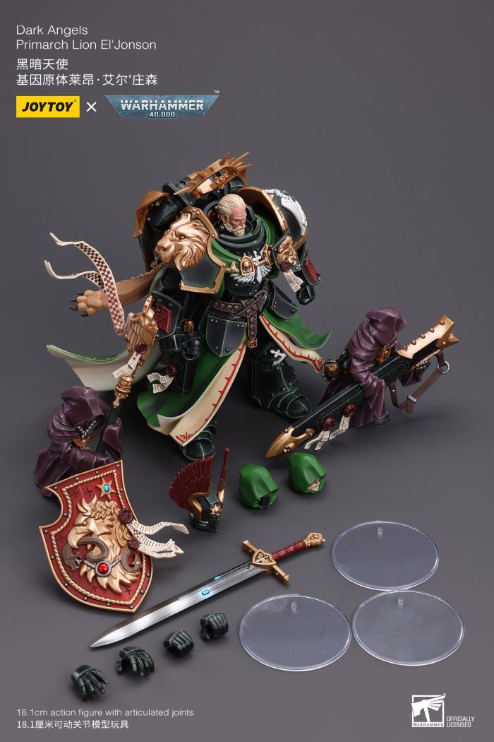 Dark Angel-Primarch Leon El'Jonson/Supreme Grand Master Azrael 1/18