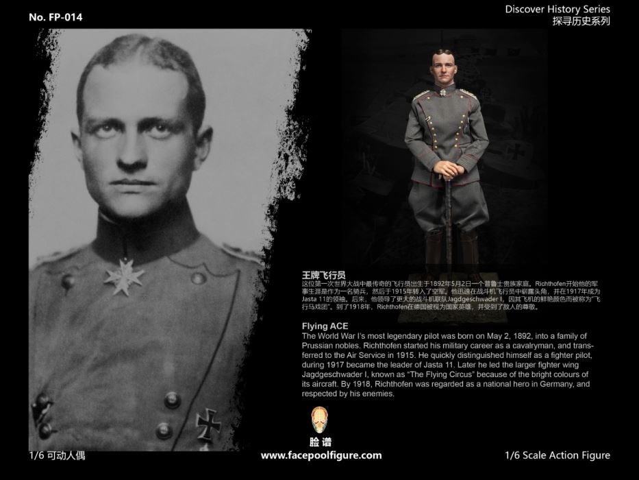 World War I ace pilot Red Baron 1/6