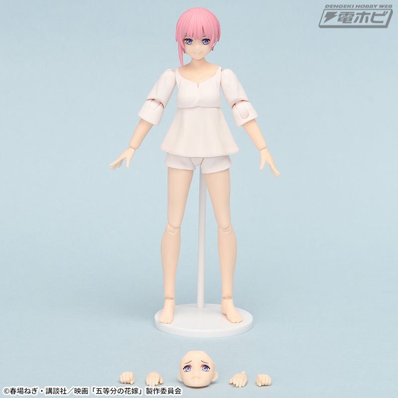 The Quintessential Quintuplets Movingood! ! ! Ichika Nakano