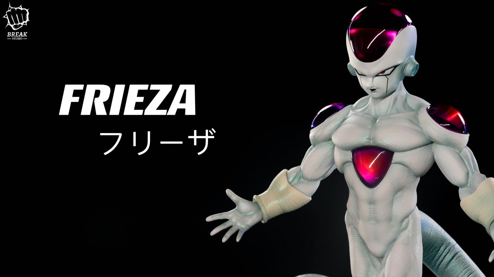 Frieza 4th Form - Dragon Ball