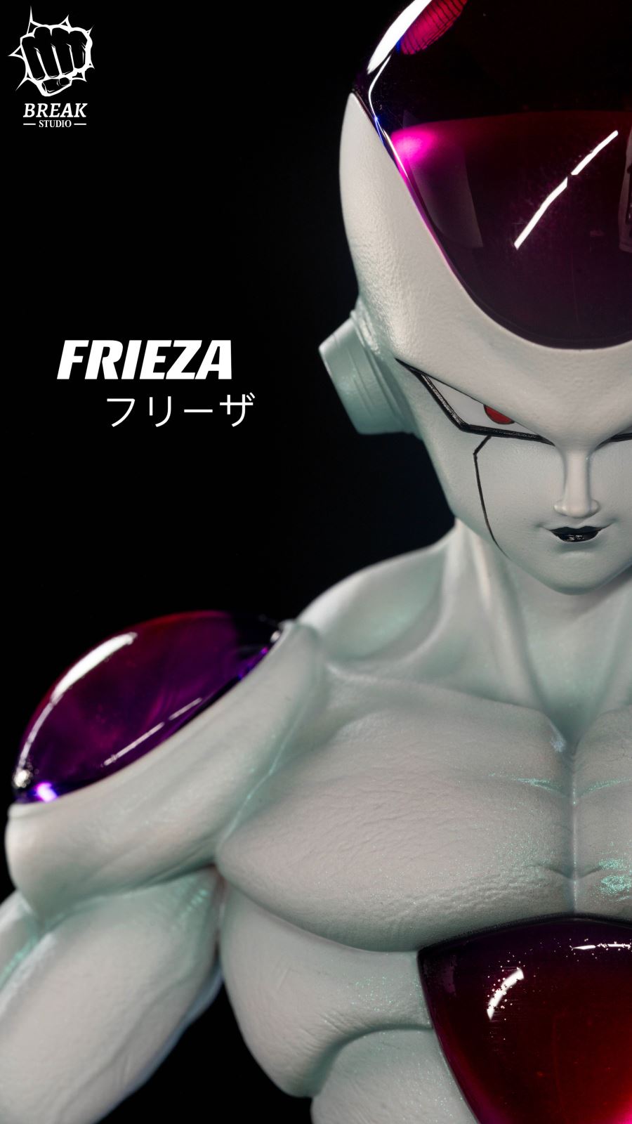 Frieza 4th Form - Dragon Ball