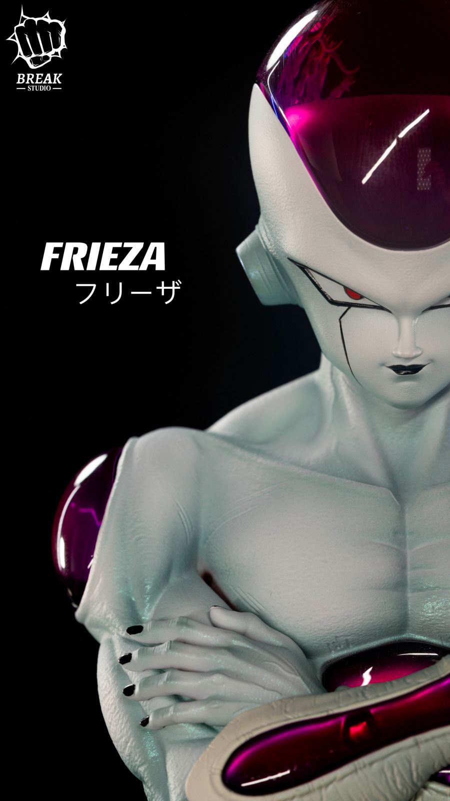 Frieza 4th Form - Dragon Ball