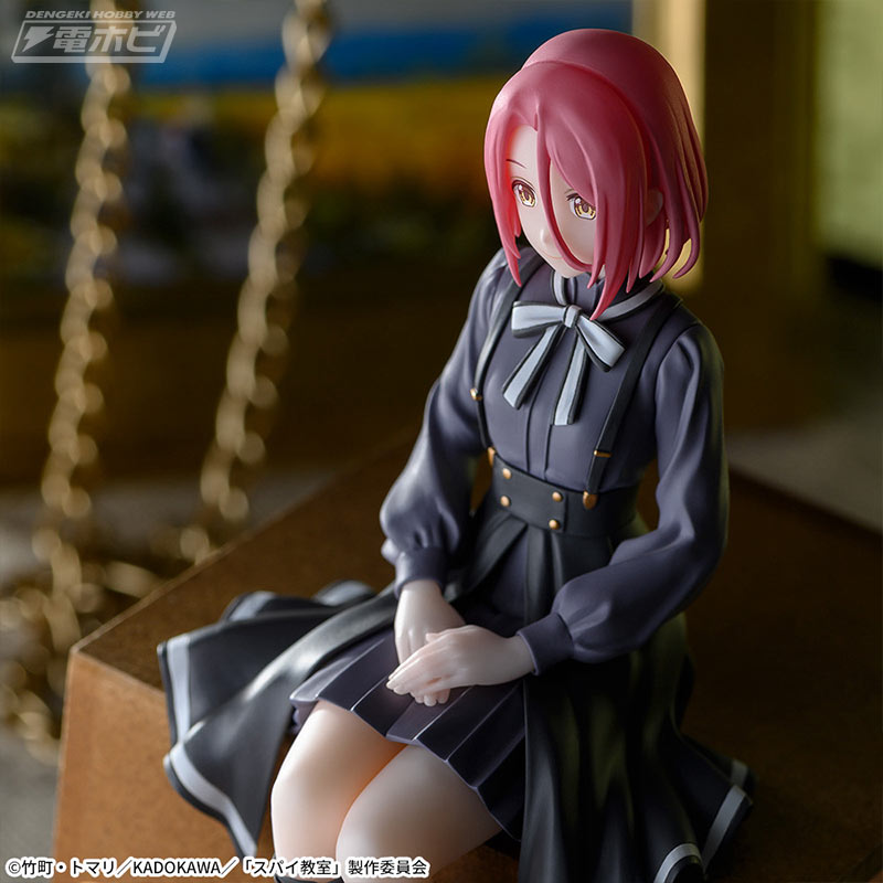 Spy Classroom Chokonose Premium Figure Grete