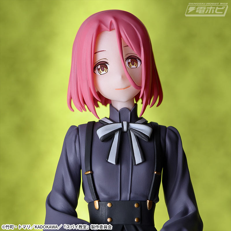 Spy Classroom Chokonose Premium Figure Grete