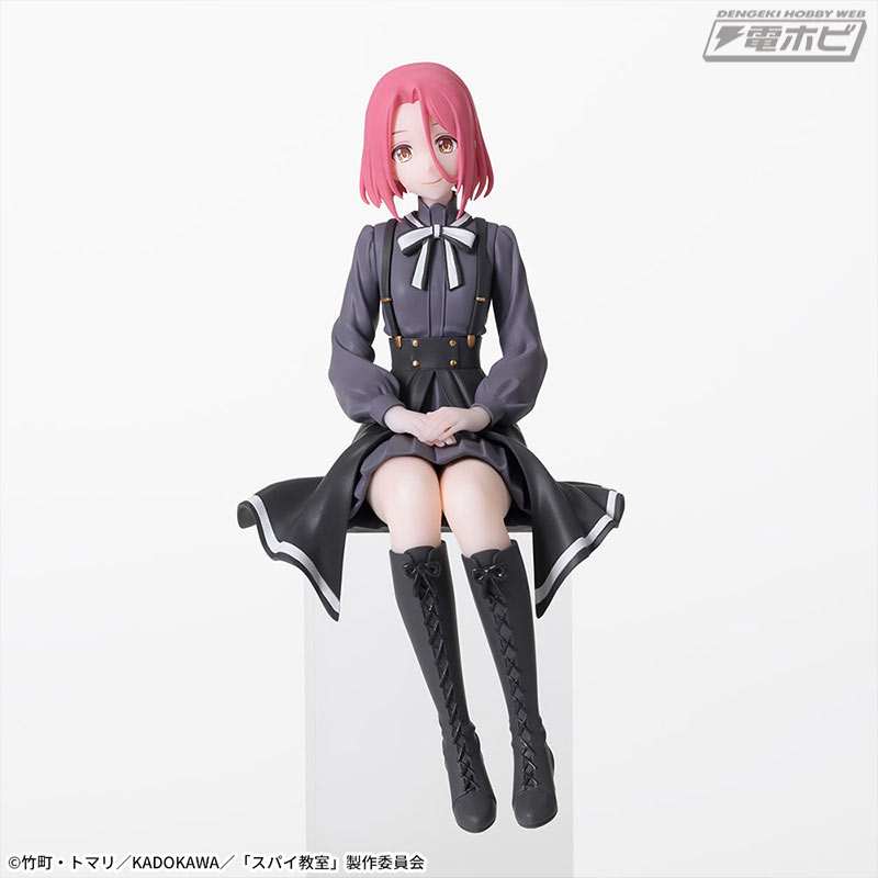 Spy Classroom Chokonose Premium Figure Grete