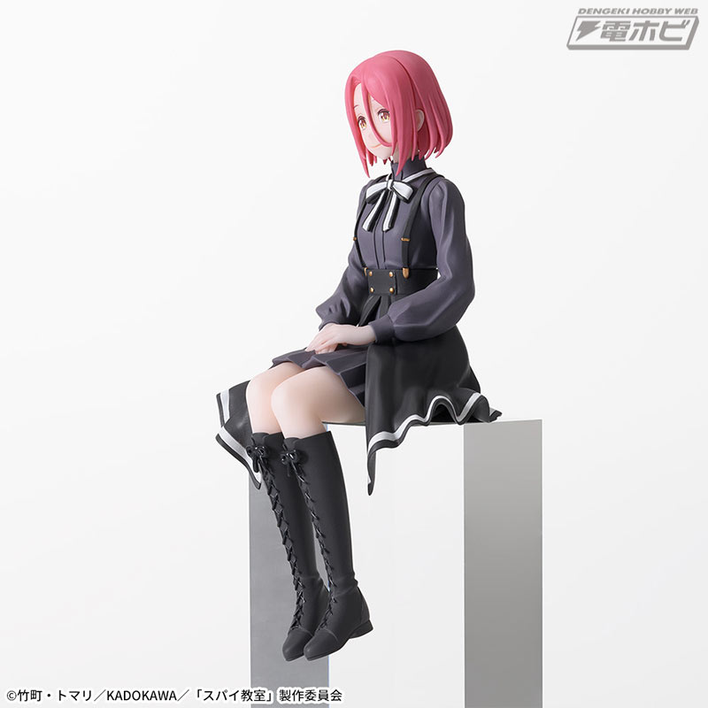 Spy Classroom Chokonose Premium Figure Grete