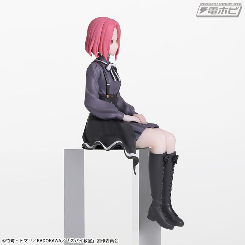 Spy Classroom Chokonose Premium Figure Grete