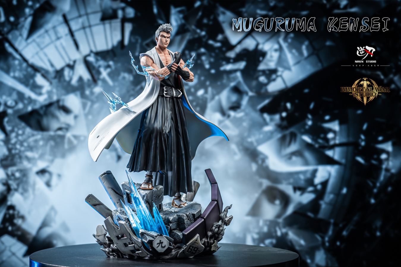 Muguruma Kensei - Bleach 1/6