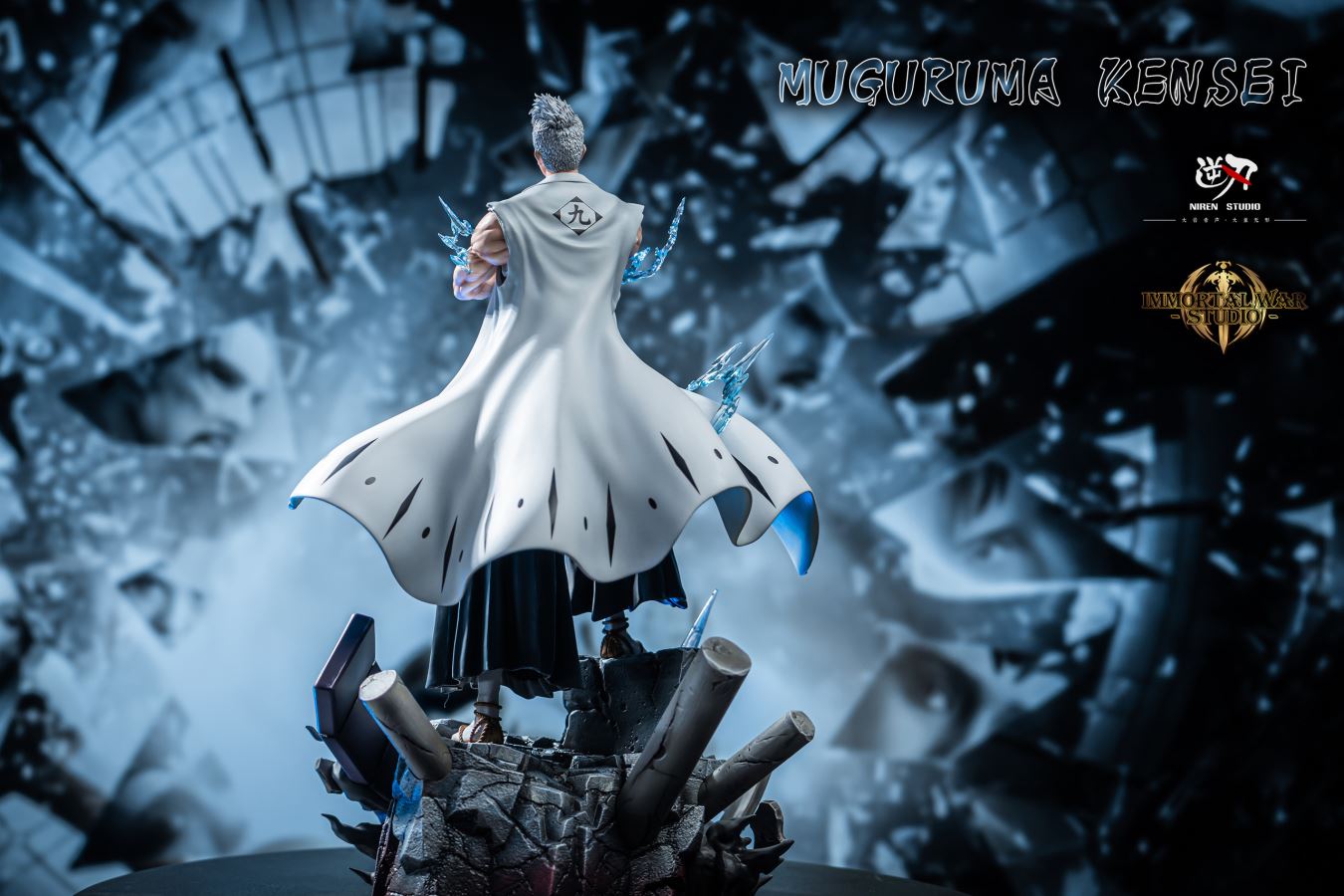 Muguruma Kensei - Bleach 1/6