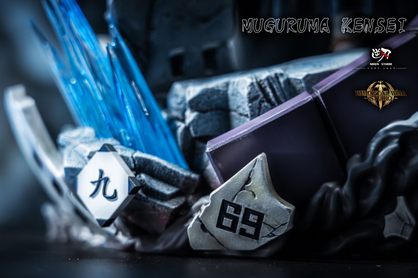 Muguruma Kensei - Bleach 1/6