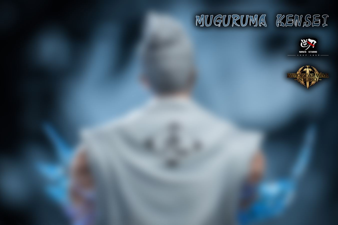 Muguruma Kensei - Bleach 1/6