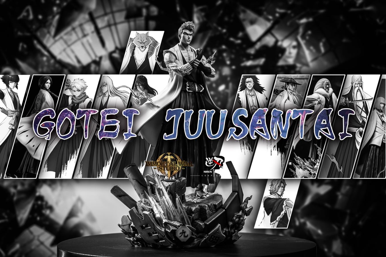 Muguruma Kensei - Bleach 1/6