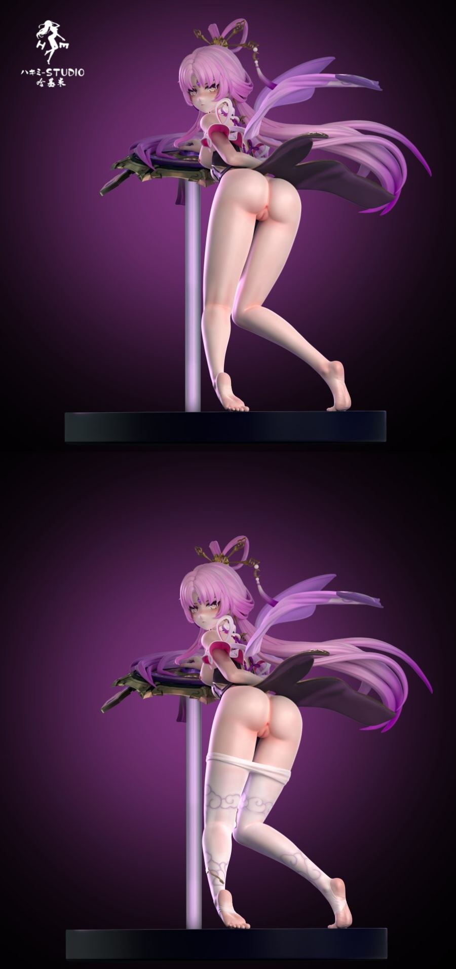 Fu Xuan - Honkai: Star Rail 1/6