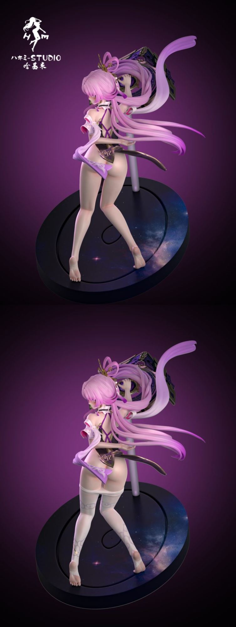 Fu Xuan - Honkai: Star Rail 1/6