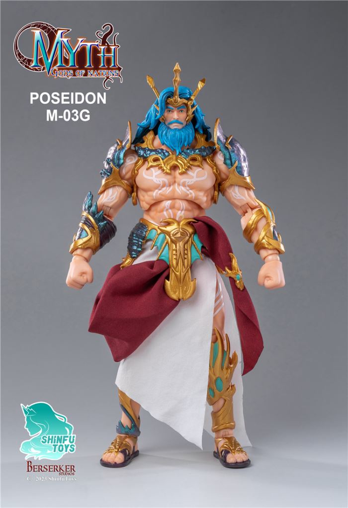Poseidon & Zeus 1/12
