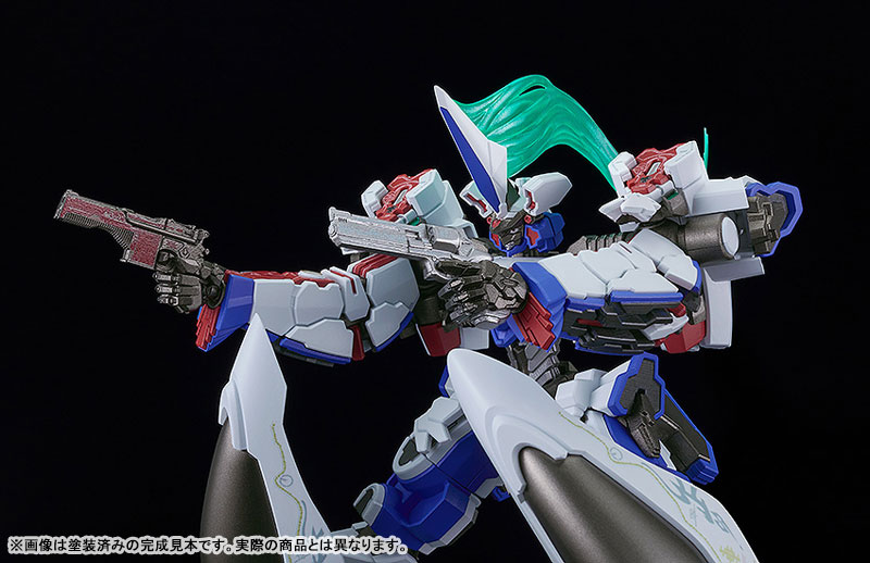 MODEROID Zanma Taisei Demonbane