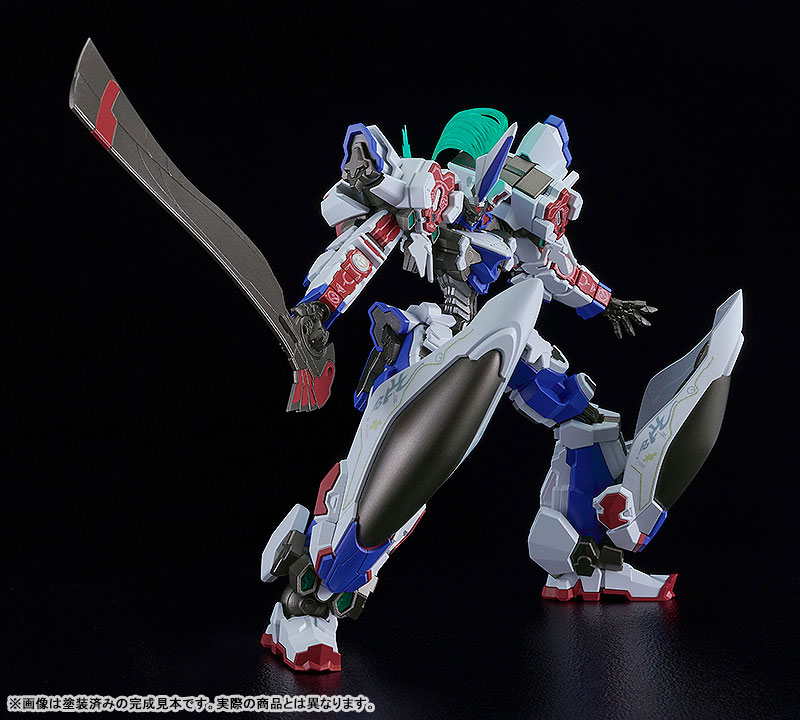 MODEROID Zanma Taisei Demonbane