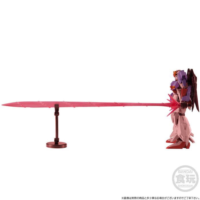 Mobile Suit Gundam G Frame FA Z Gundam (Biosensor activation Ver.)