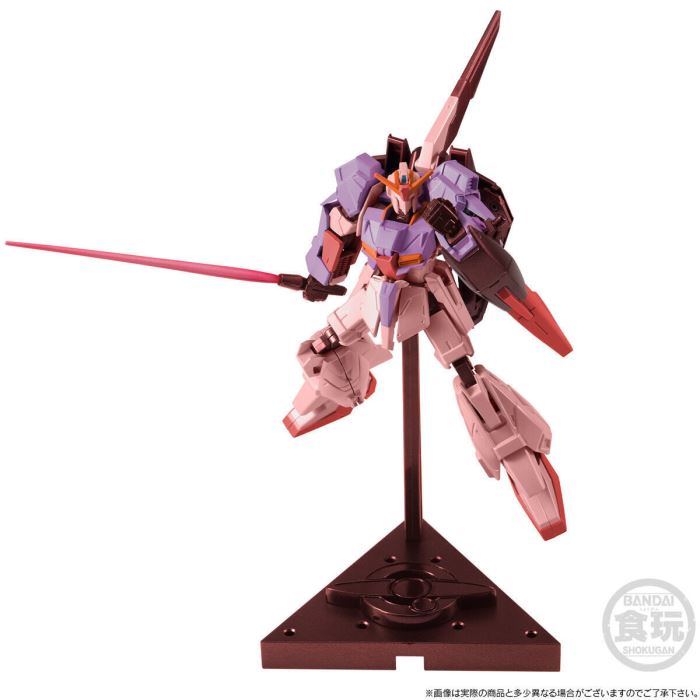 Mobile Suit Gundam G Frame FA Z Gundam (Biosensor activation Ver.)