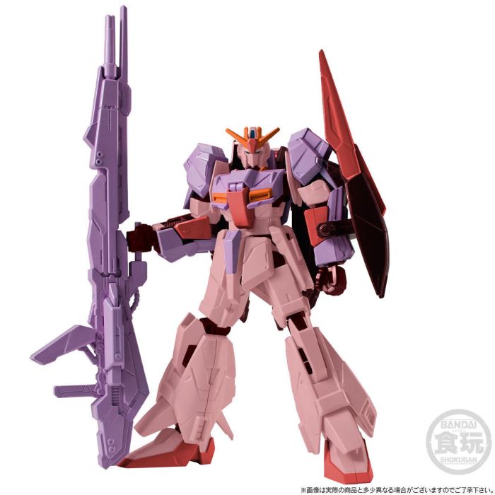Mobile Suit Gundam G Frame FA Z Gundam (Biosensor activation Ver.)
