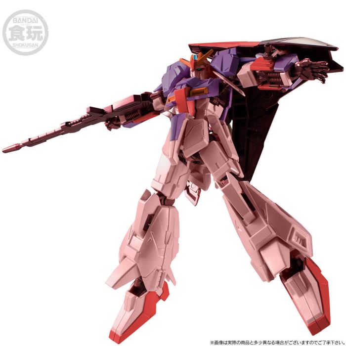 Mobile Suit Gundam G Frame FA Z Gundam (Biosensor activation Ver.)