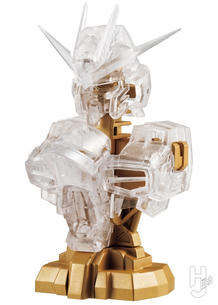 MS MECHANICAL BUST Strike Freedom Gundam