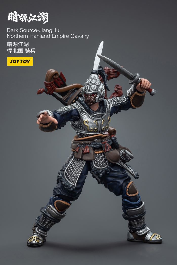 Dark Source Jianghu Hanbei National Cavalry/Horse/Xu Huaien/Infy Truck Driver/Heavy Armored Company Commander 1/18