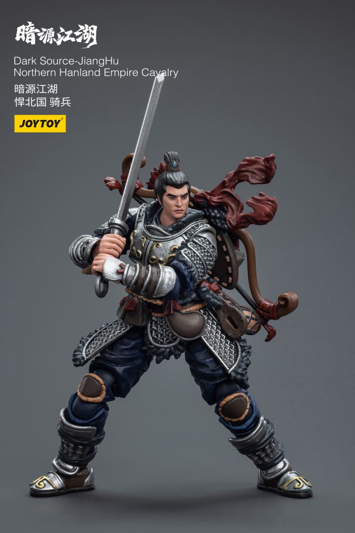 Dark Source Jianghu Hanbei National Cavalry/Horse/Xu Huaien/Infy Truck Driver/Heavy Armored Company Commander 1/18