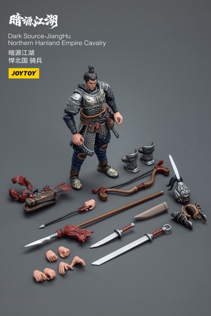 Dark Source Jianghu Hanbei National Cavalry/Horse/Xu Huaien/Infy Truck Driver/Heavy Armored Company Commander 1/18