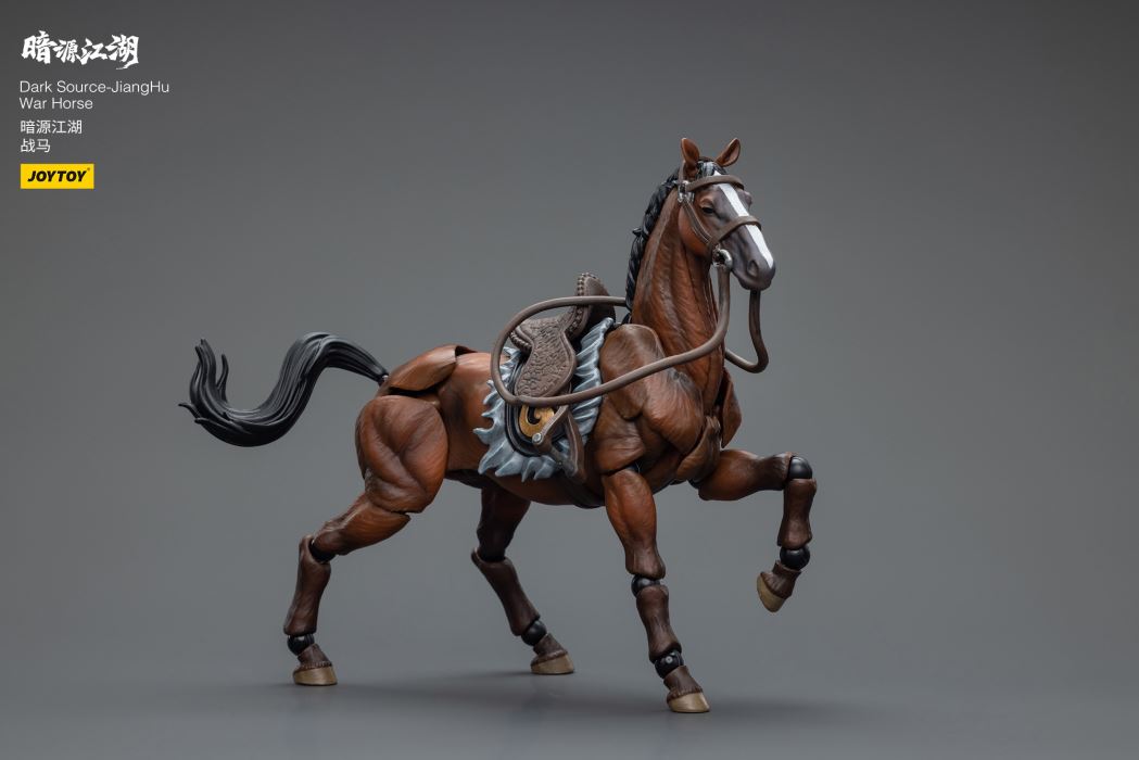 Dark Source Jianghu Hanbei National Cavalry/Horse/Xu Huaien/Infy Truck Driver/Heavy Armored Company Commander 1/18