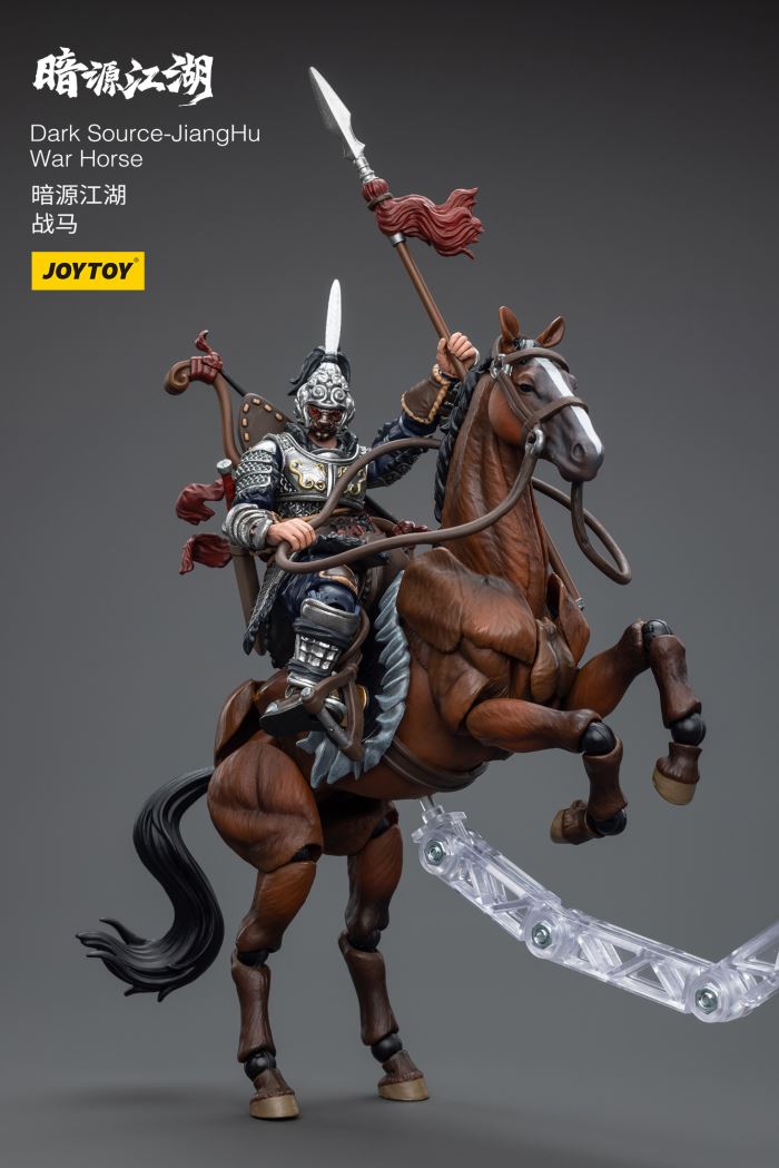 Dark Source Jianghu Hanbei National Cavalry/Horse/Xu Huaien/Infy Truck Driver/Heavy Armored Company Commander 1/18