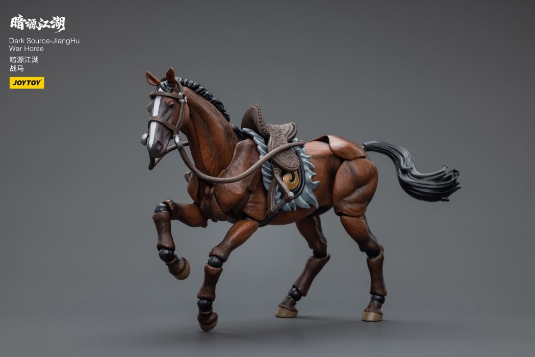 Dark Source Jianghu Hanbei National Cavalry/Horse/Xu Huaien/Infy Truck Driver/Heavy Armored Company Commander 1/18