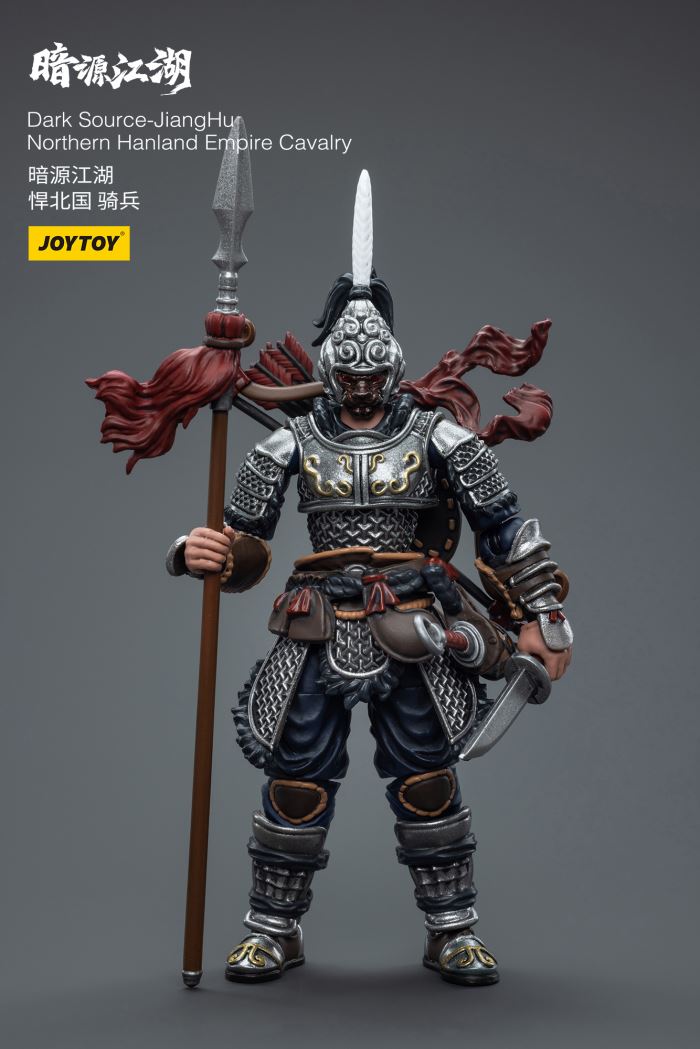 Dark Source Jianghu Hanbei National Cavalry/Horse/Xu Huaien/Infy Truck Driver/Heavy Armored Company Commander 1/18