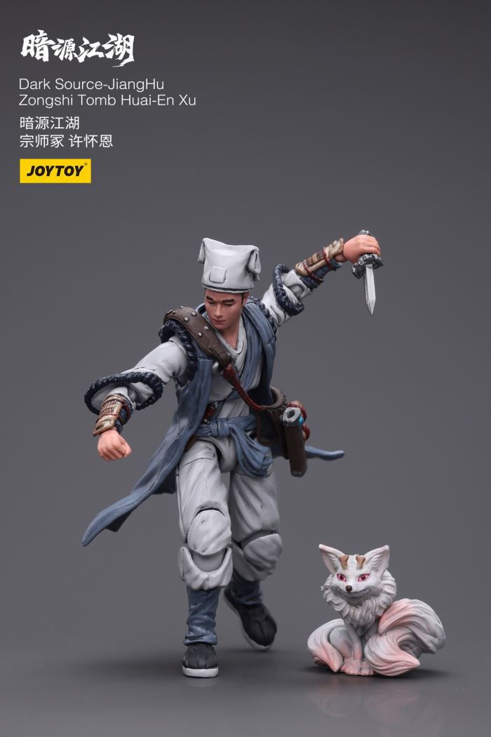 Dark Source Jianghu Hanbei National Cavalry/Horse/Xu Huaien/Infy Truck Driver/Heavy Armored Company Commander 1/18