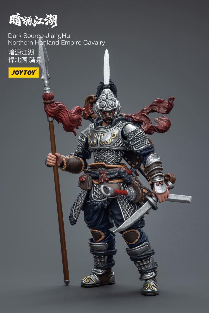 Dark Source Jianghu Hanbei National Cavalry/Horse/Xu Huaien/Infy Truck Driver/Heavy Armored Company Commander 1/18