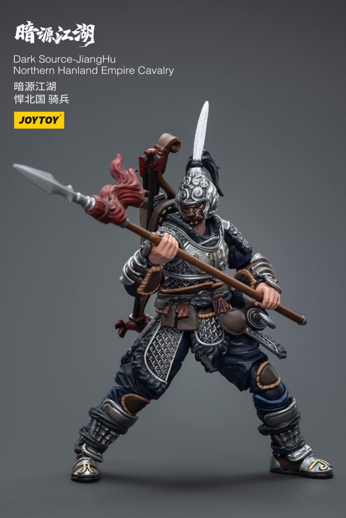 Dark Source Jianghu Hanbei National Cavalry/Horse/Xu Huaien/Infy Truck Driver/Heavy Armored Company Commander 1/18
