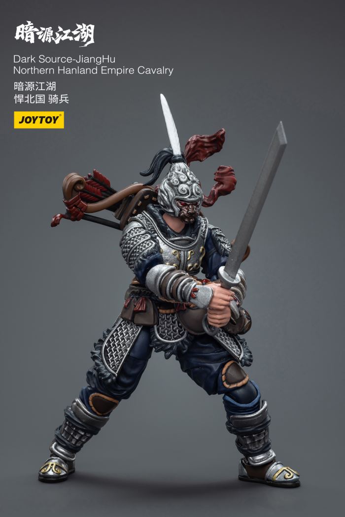 Dark Source Jianghu Hanbei National Cavalry/Horse/Xu Huaien/Infy Truck Driver/Heavy Armored Company Commander 1/18