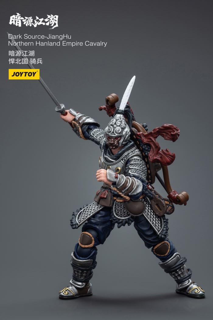 Dark Source Jianghu Hanbei National Cavalry/Horse/Xu Huaien/Infy Truck Driver/Heavy Armored Company Commander 1/18