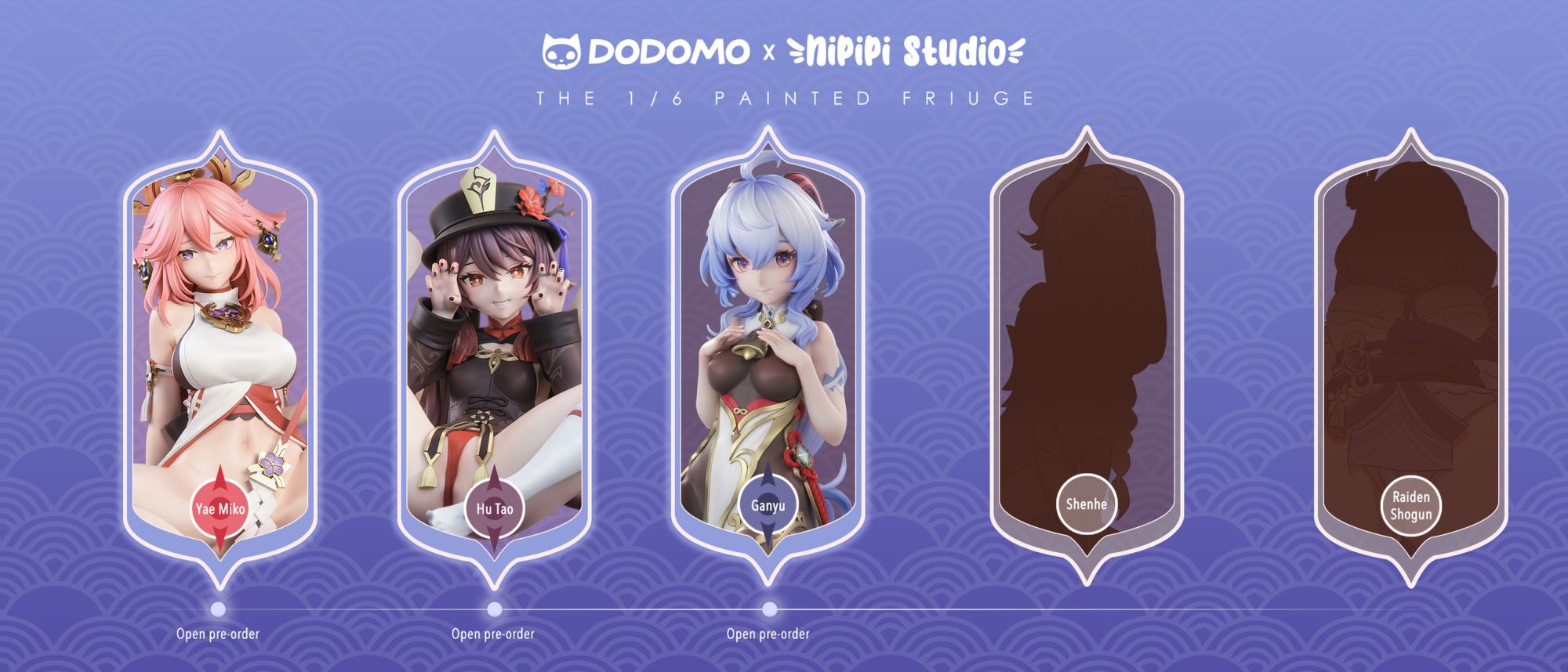 Ganyu - Genshin Impact 1/6