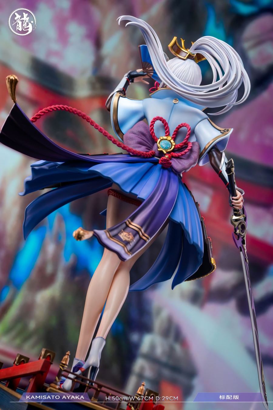 AYAKA KAMISATO - GENSHIN IMPACT 1/4