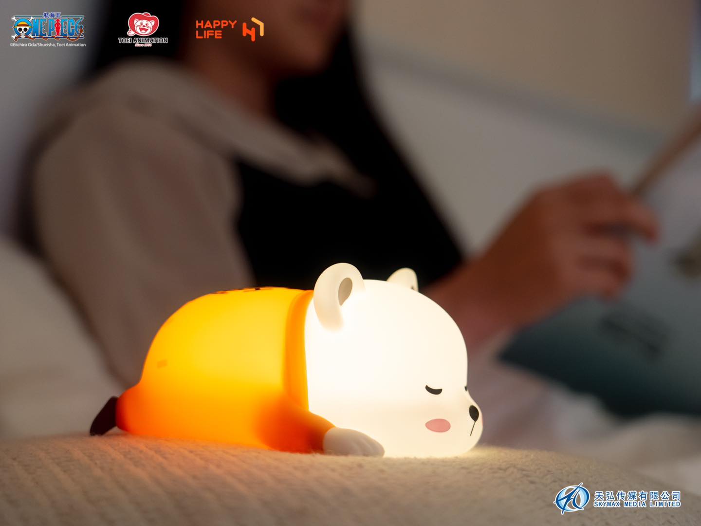 Bepo Lamp [Licensed]