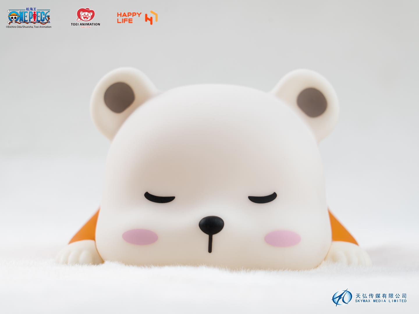 Bepo Lamp [Licensed]