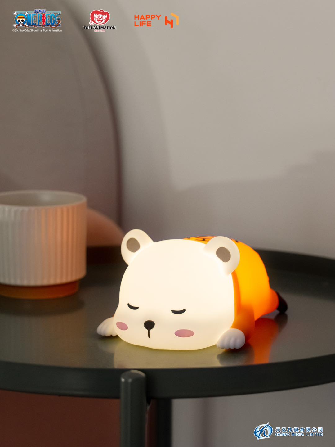 Bepo Lamp [Licensed]