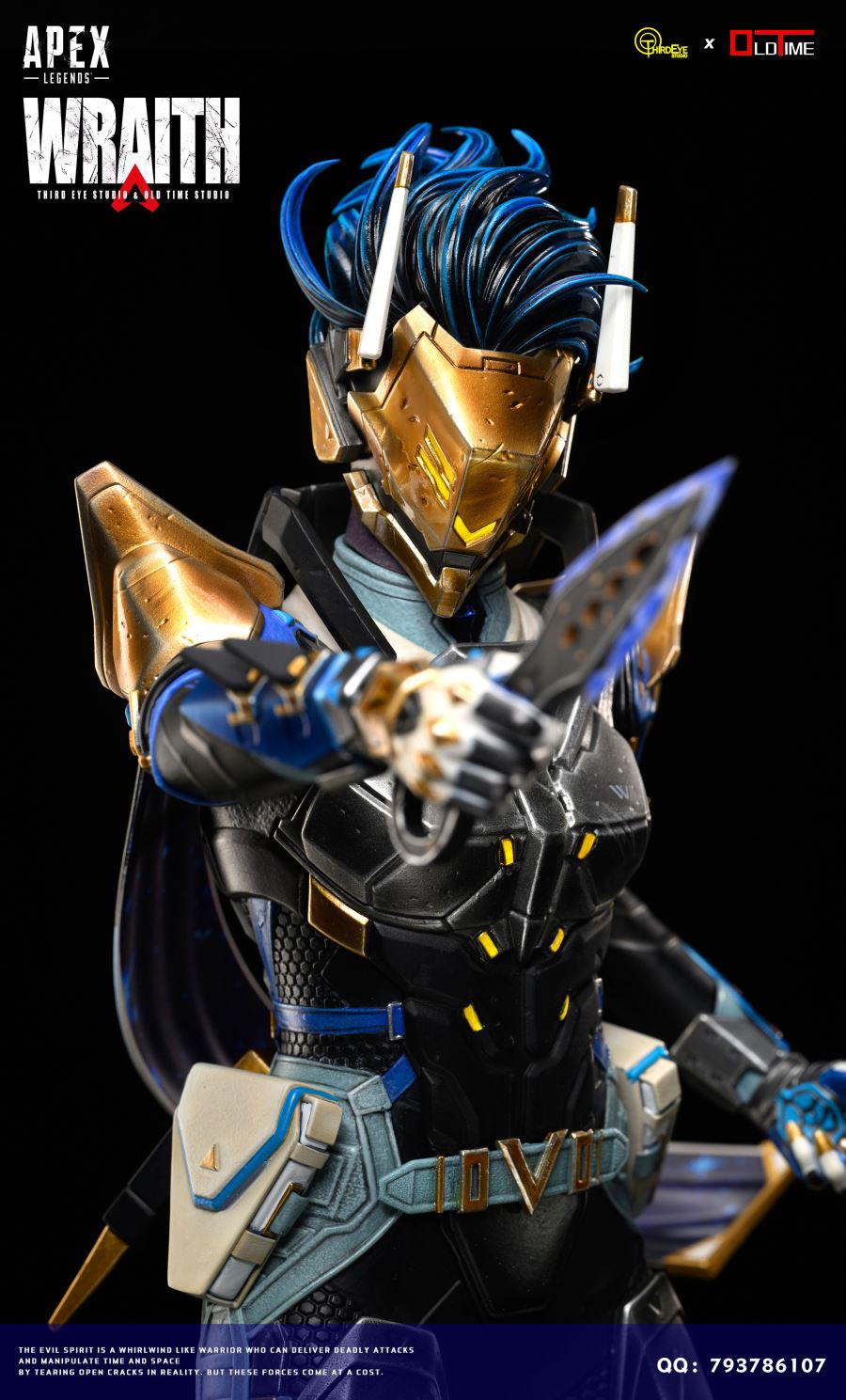 Wraith Prestige - Apex Legends 1/4