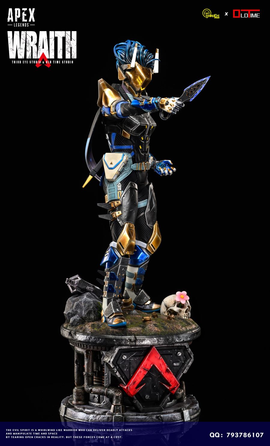 Wraith Prestige - Apex Legends 1/4